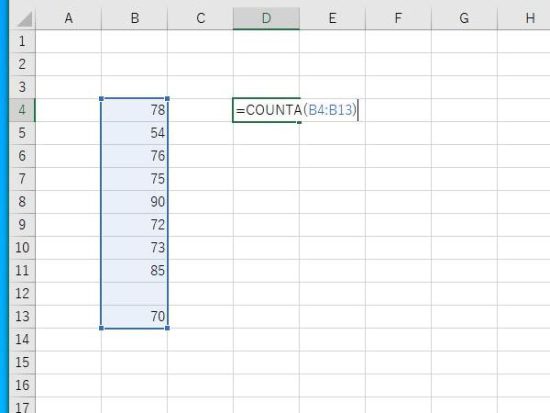 COUNTA関数
