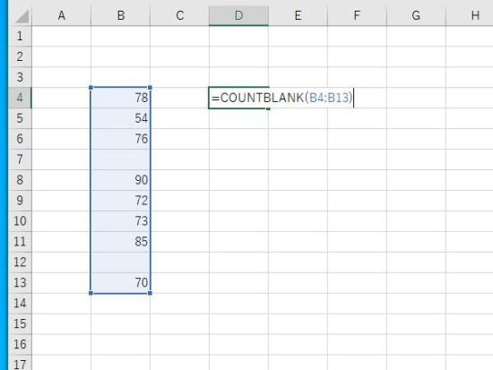 COUNTBLANK関数