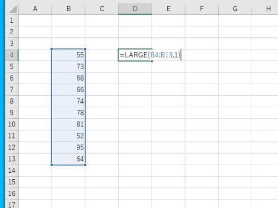 LARGE関数