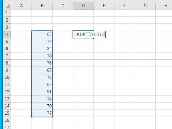 KURT関数