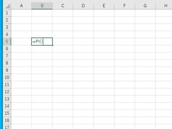 PI関数