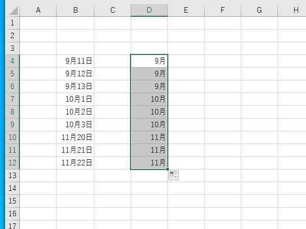 month-using-excel