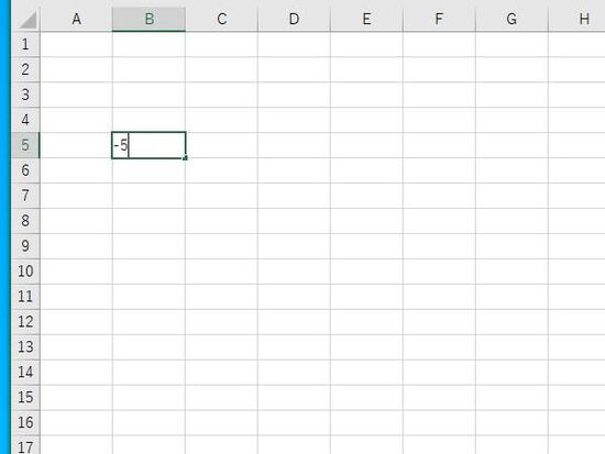 ハイフンと数字の5を入力