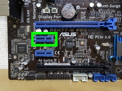 Pci Expressとは パソコン初心者講座